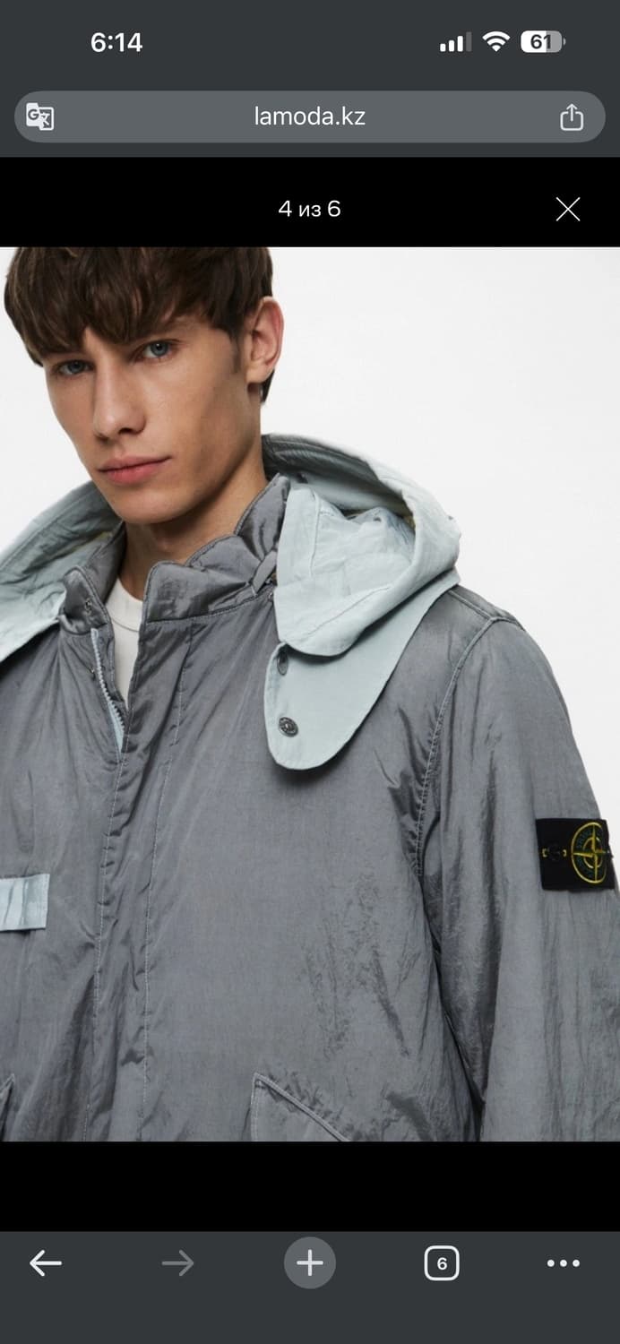 스톤아일랜드 프리마로프트 나일론메탈 롱경량자켓 롱패딩 상품이미지2