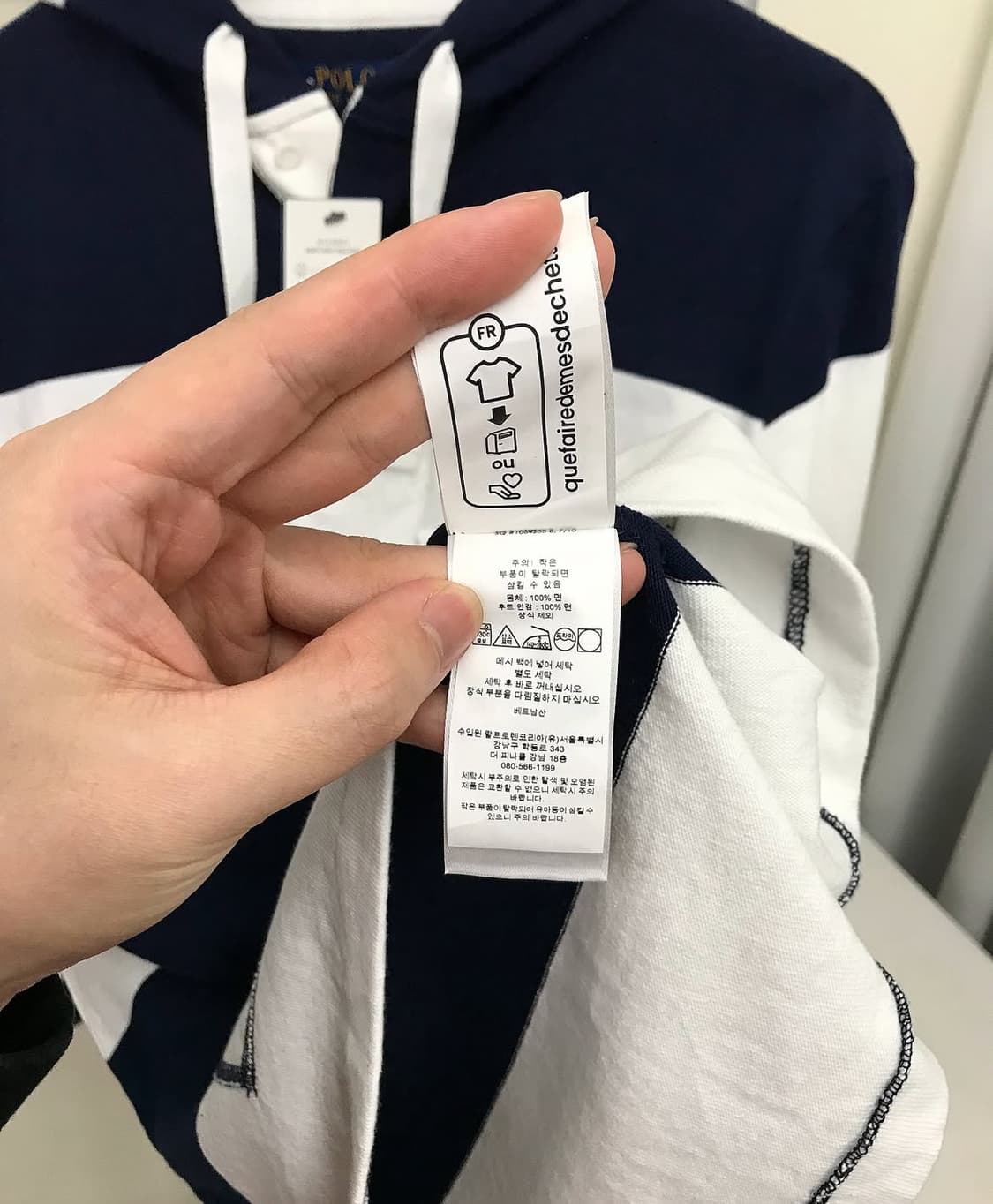 폴로 베어 저지 럭비 후드티 상품이미지4