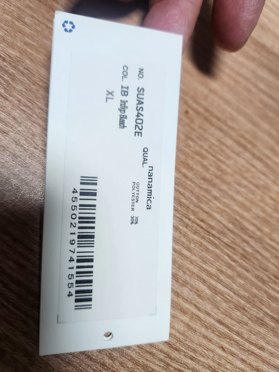 나나미카 데님 숏자켓 인디고블리치 xl 상품이미지7