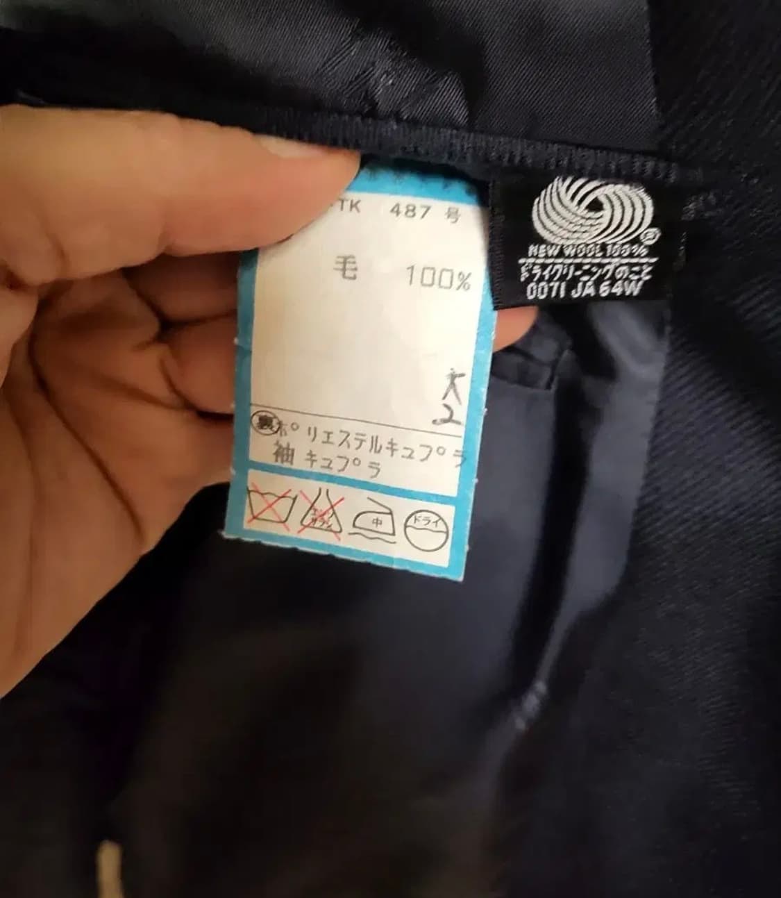 닥스 금장 더블 자켓 상품이미지6