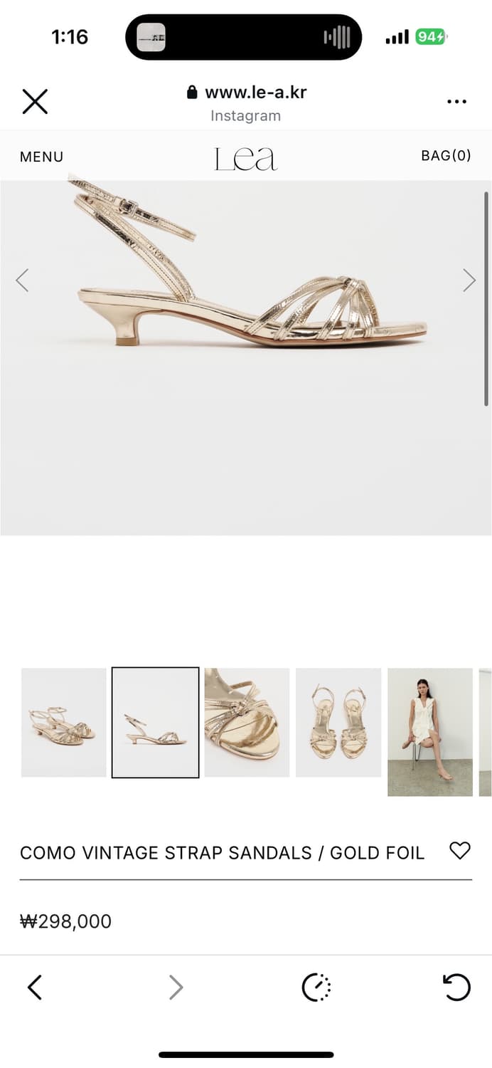 Lea pieton strap sandals gold 240 (새 제품) 상품이미지1