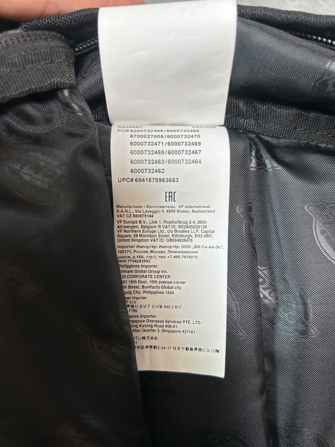 디키즈 로고 백팩 블랙 상품이미지6