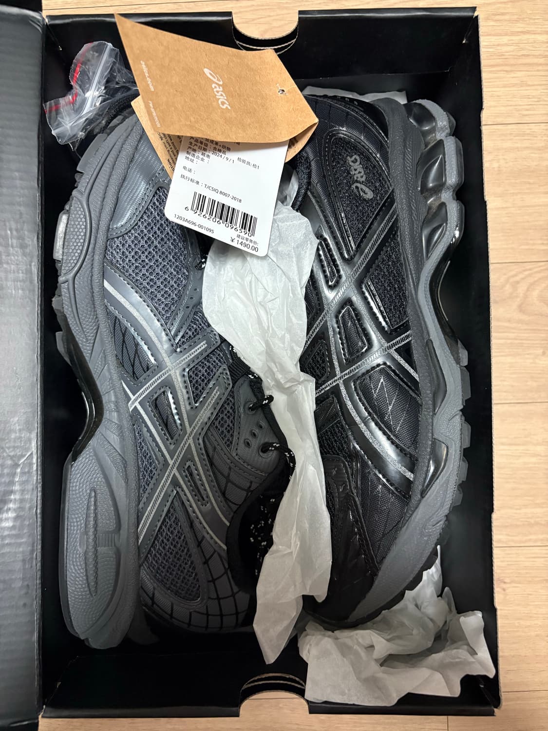 Asics x Haven Gel-Nimbus 10.1 Black 상품이미지4