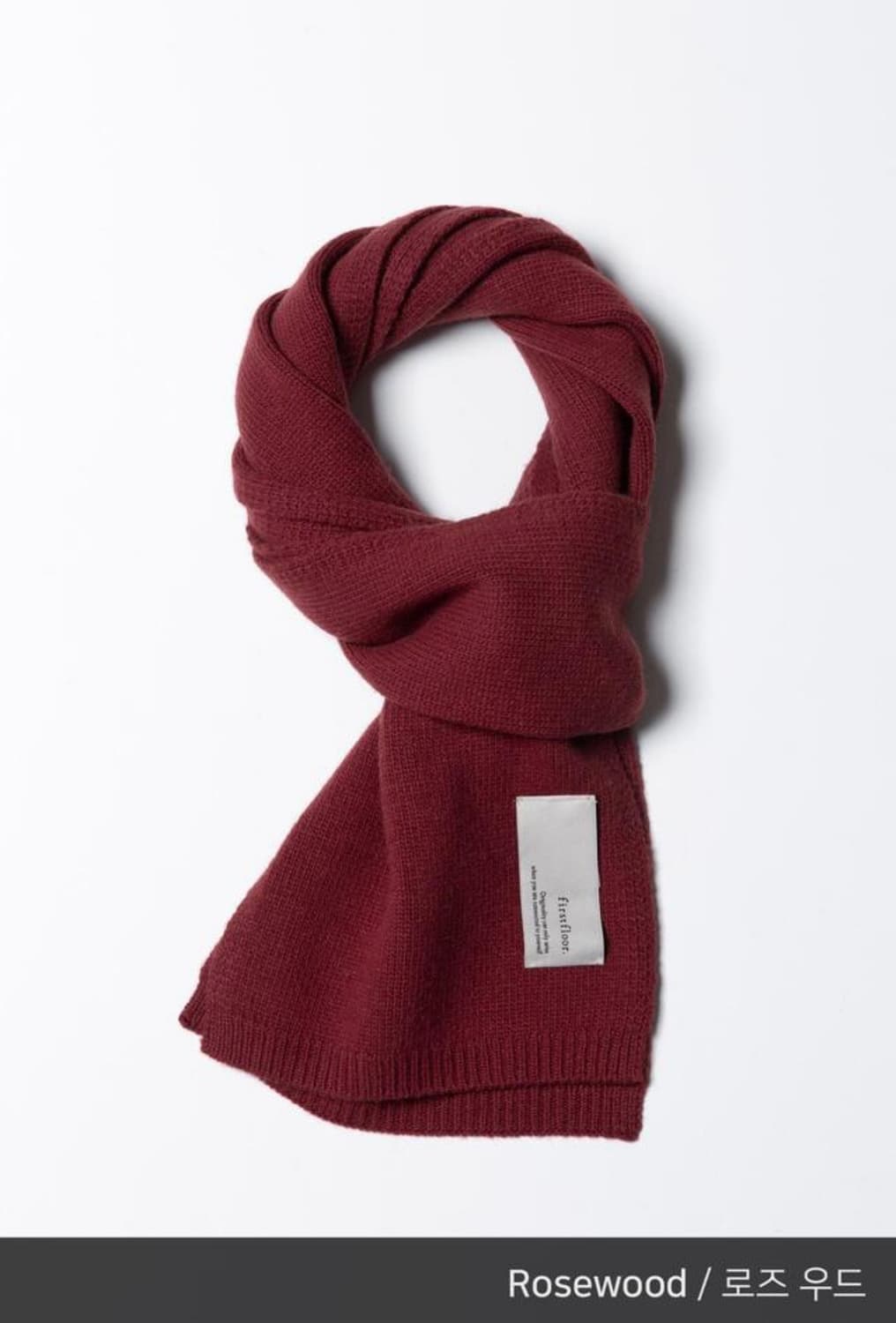 새상품) 퍼스트플로어 캐시미어 머플러 와이드 로즈우드 색상 상품이미지1