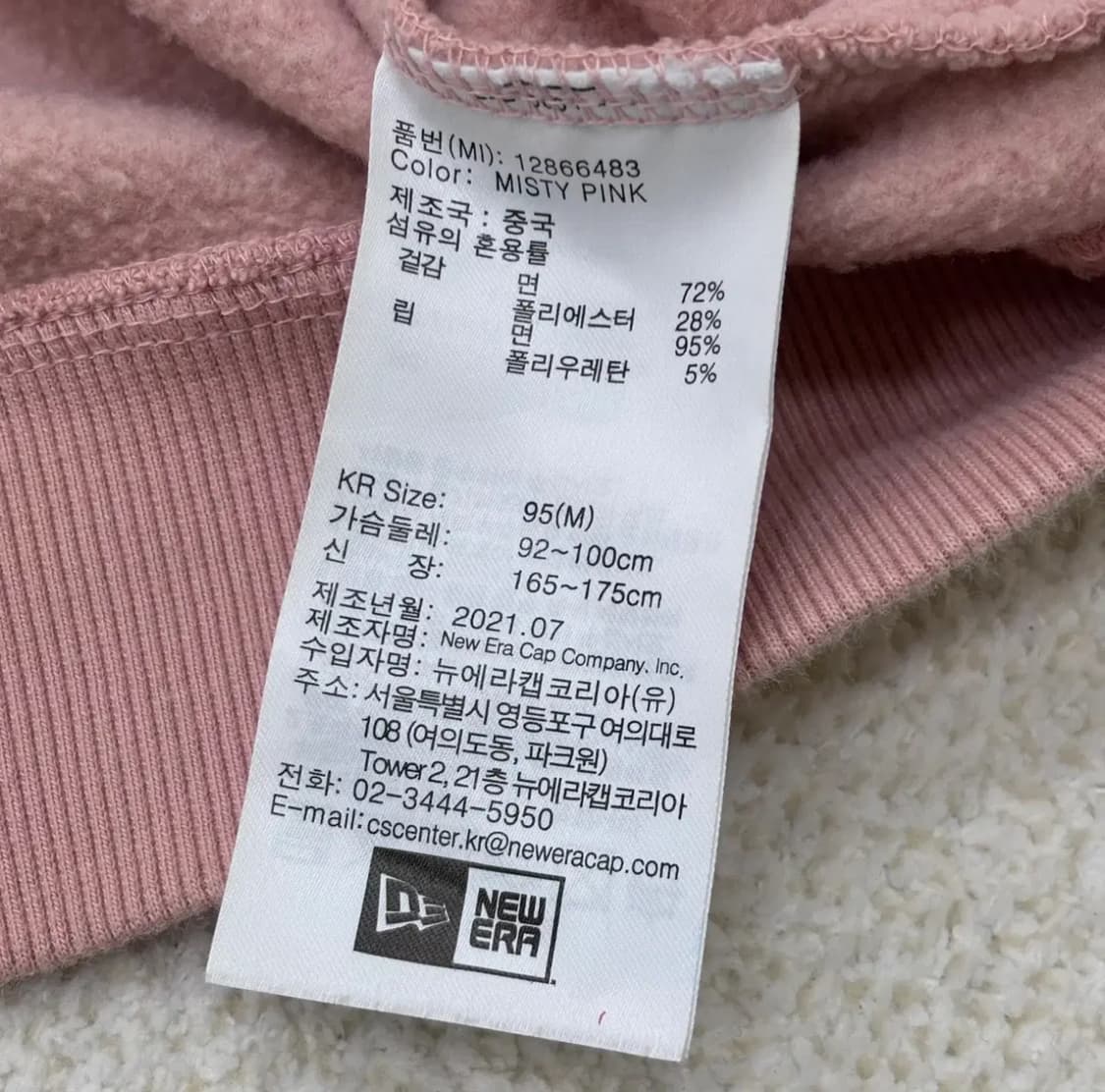 M 뉴에라 핑크 기모 맨투맨 티셔츠 0303E 상품이미지4