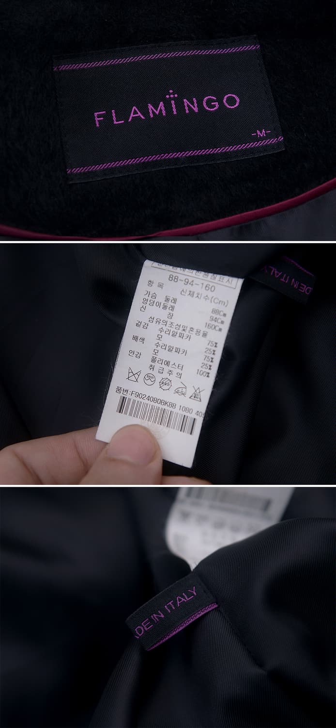 플라밍고 이태리 수리알파카 와이드 숄카라 로브 코트 (M / 55-77) 상품이미지10