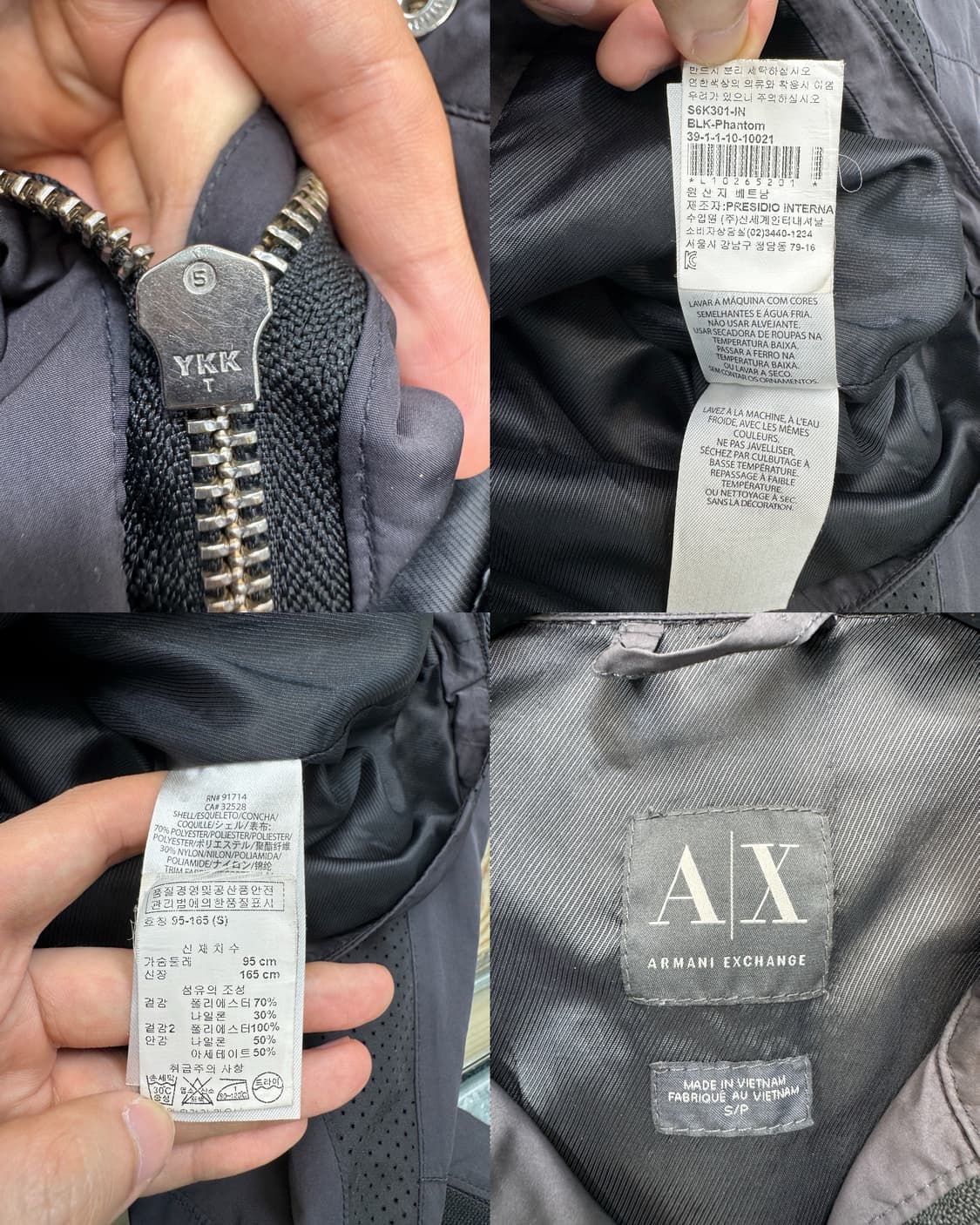 아르마니 익스체인지 폴리에스터 집 자켓 상품이미지8