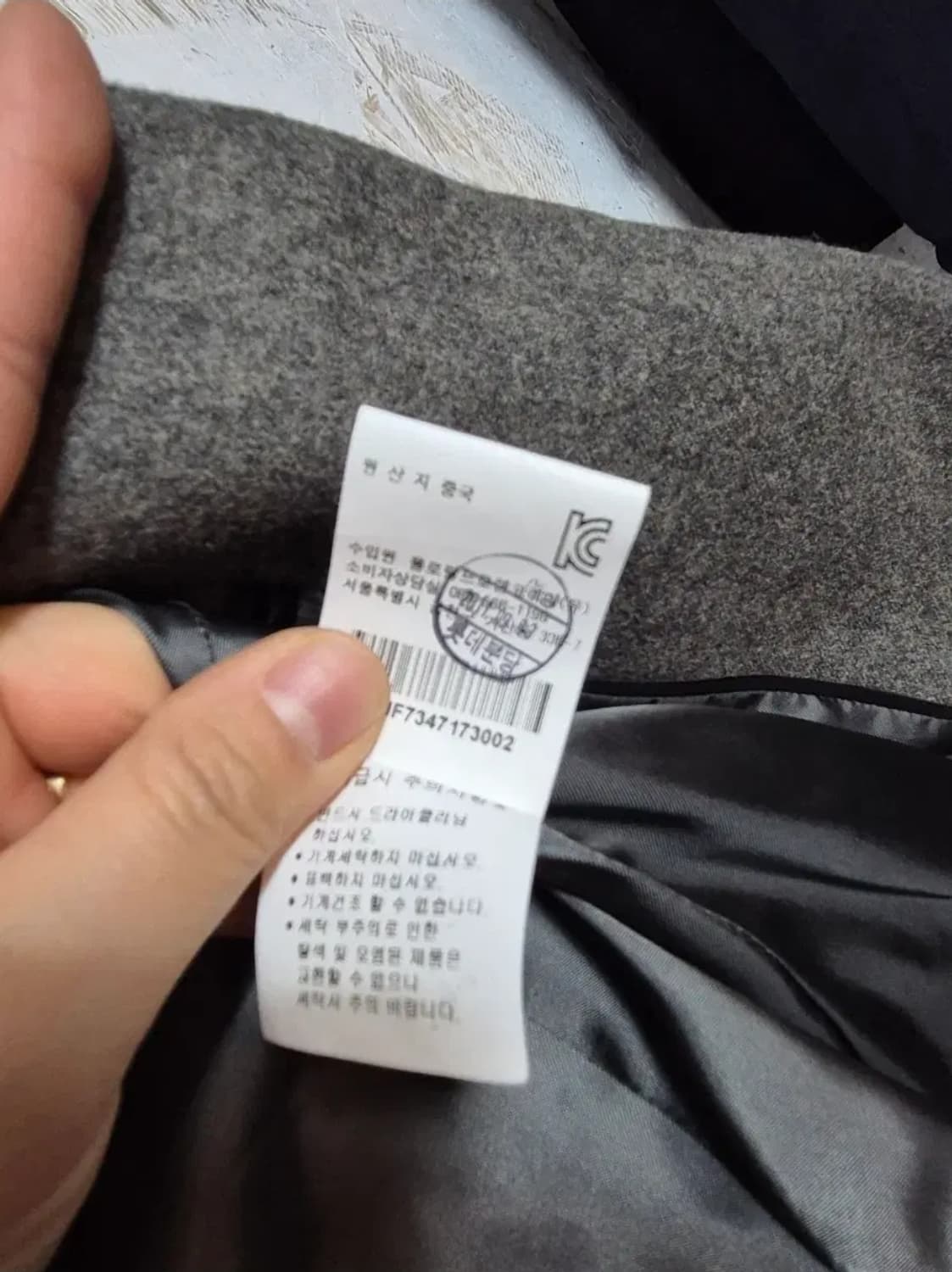 랄프로렌 울 자켓 상품이미지4