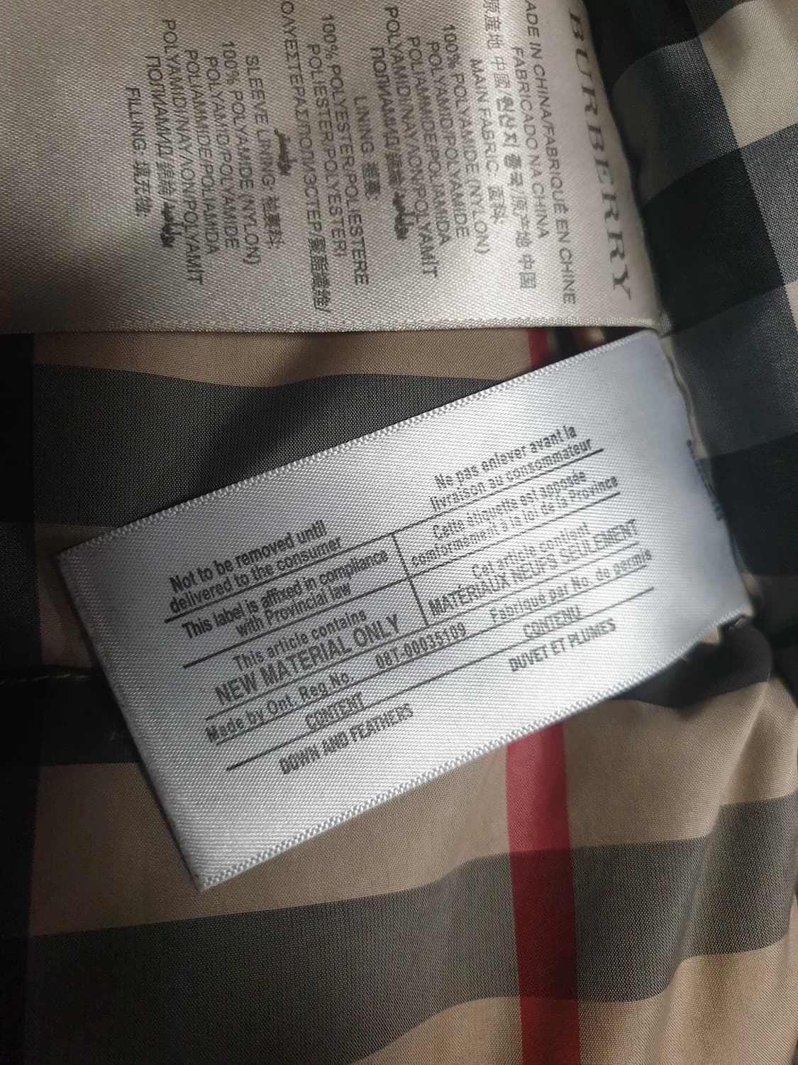 버버리 브릿 우먼 클래식체크 패브릭 구스다운 사파리 점퍼 블랙 (M) 상품이미지10