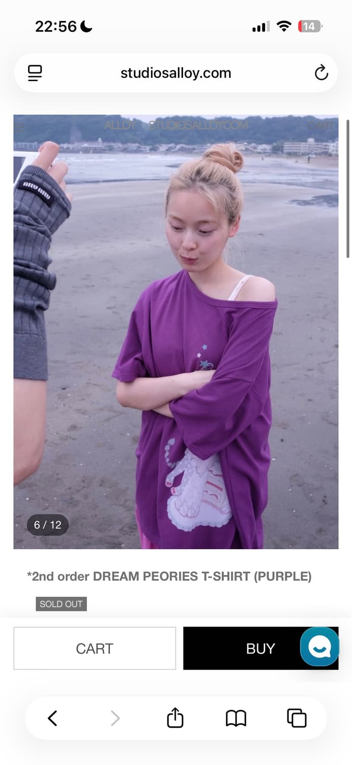 알로이 alloy 티셔츠 상품이미지2