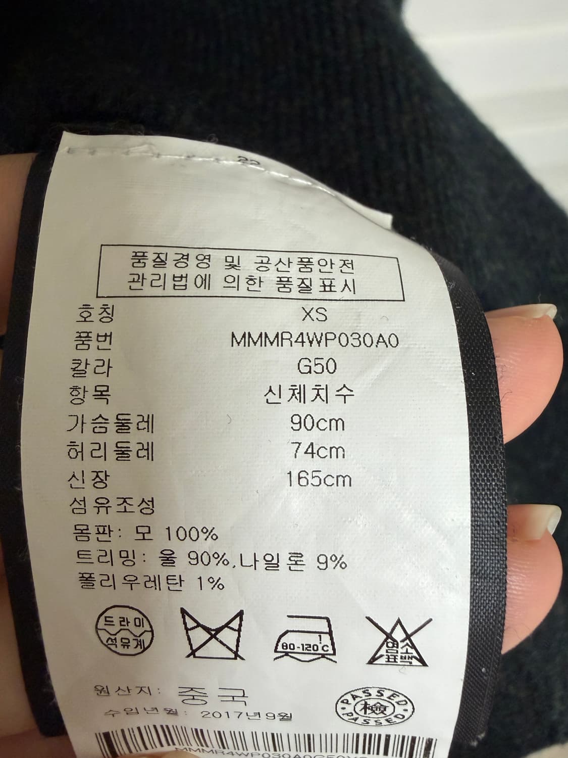 레니본 니트 롱 원피스 상품이미지5