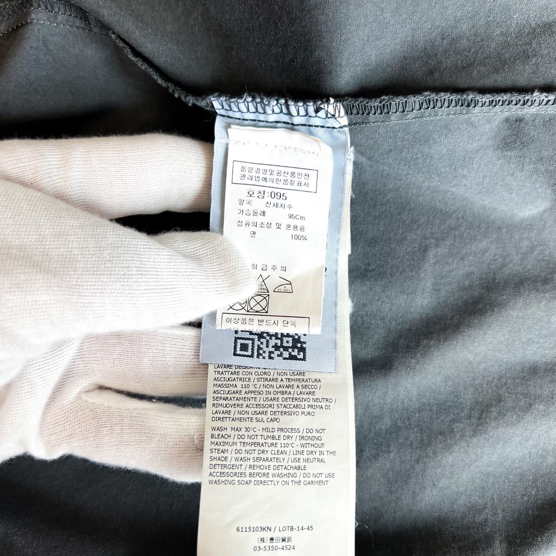 [M/매장판] 스톤아일랜드 올드이펙트 오버셔츠 자켓 상품이미지6