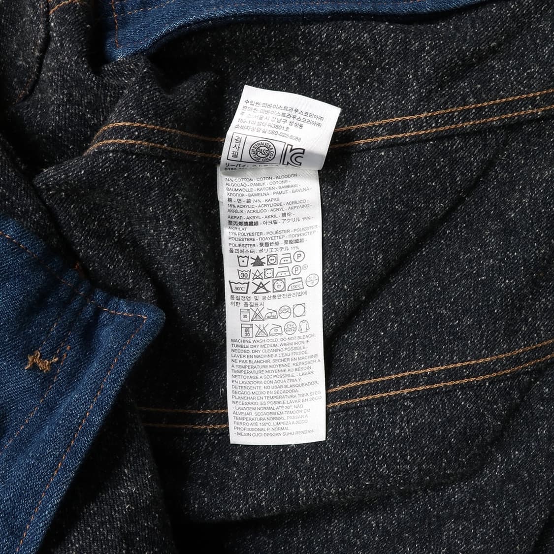LEVI'S MADE&CRAFTED  상품이미지6