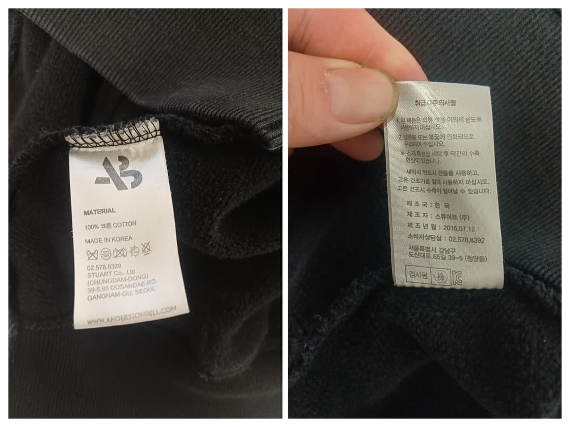 [아카이브] 앤더슨벨 YOUTH GONE WILD 헤비 후디(L) 상품이미지9