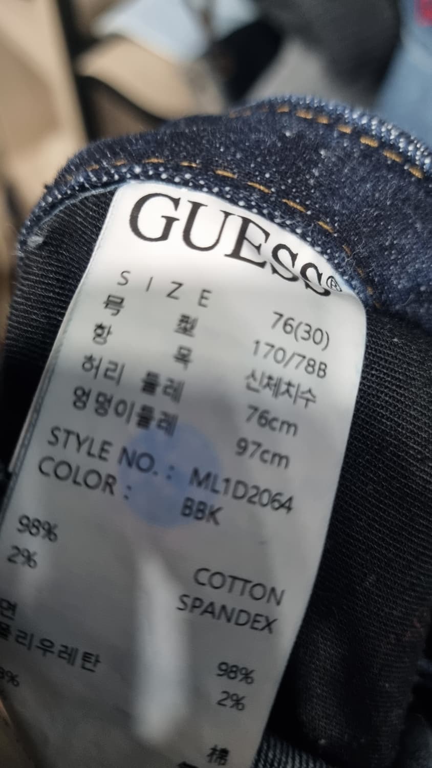 guess? 게스 데님팬츠 남성30사이즈 상태좋아요~ 상품이미지5