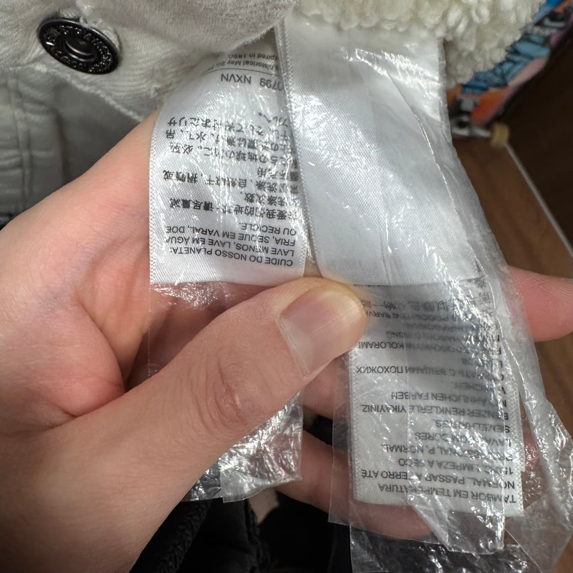 리바이스 타입 3 쉐르파 트러커 자켓 화이트 상품이미지7