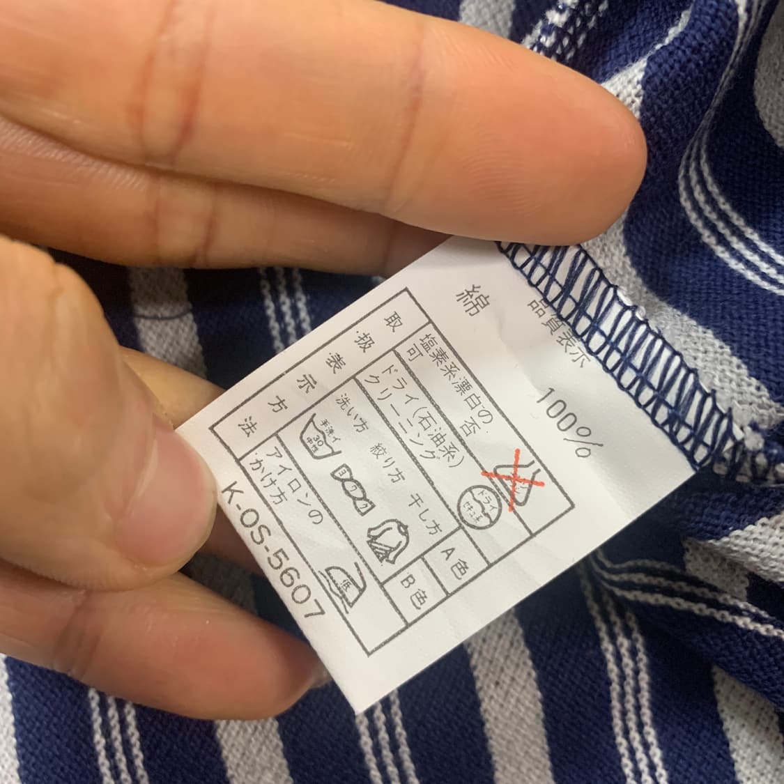 M)00s D&G athletic 긴팔 카라티  상품이미지5