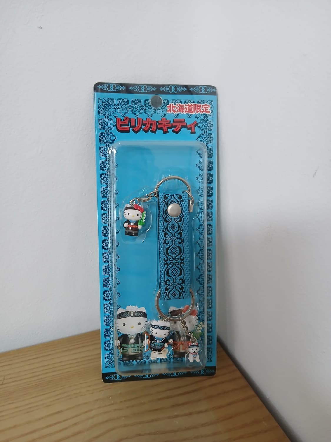 2002년 빈티지 헬로키티 키링 상품이미지1