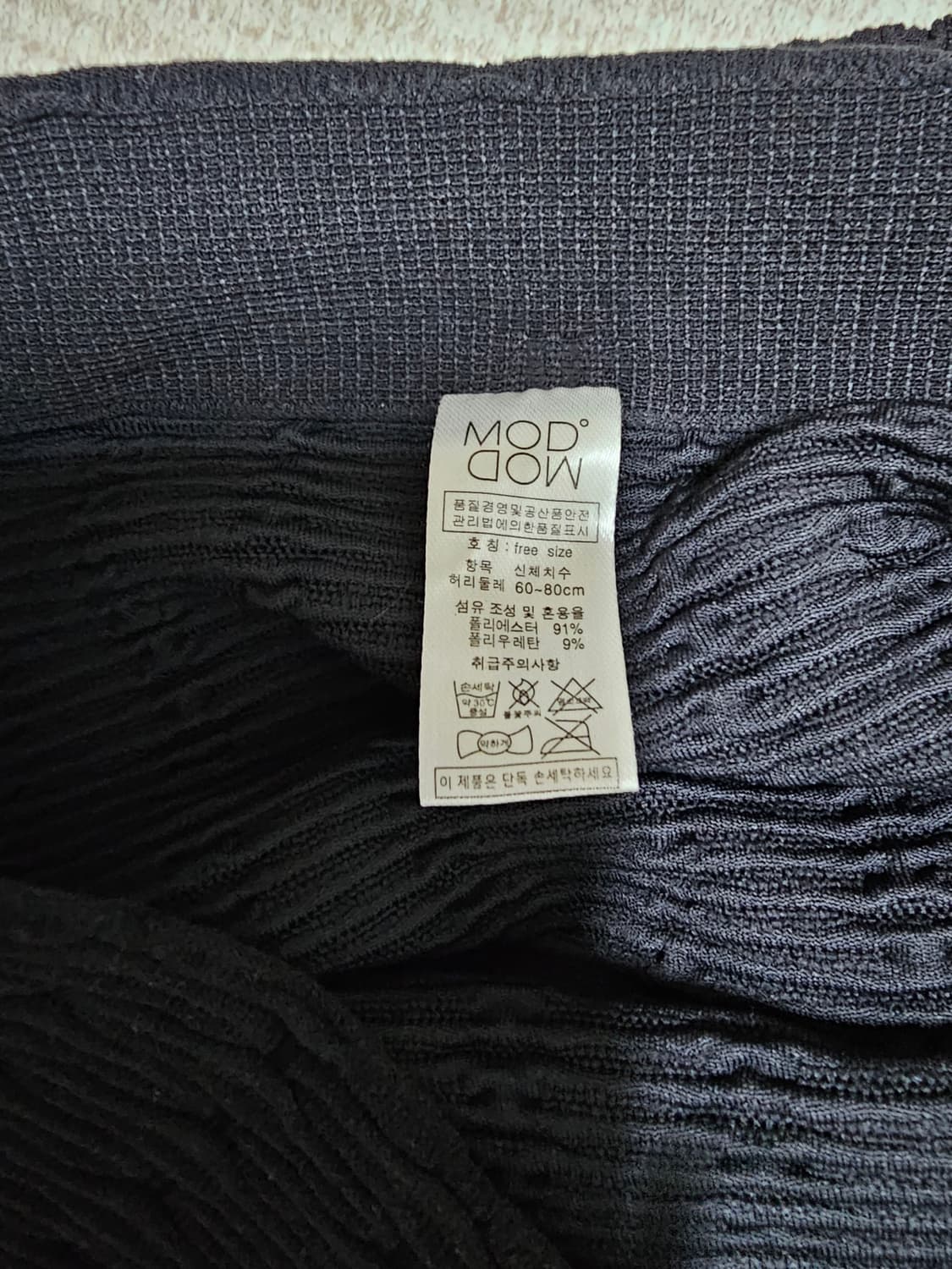 MOD 스판덱스 미니  스커트  44~작은55. 새거수준 상품이미지4