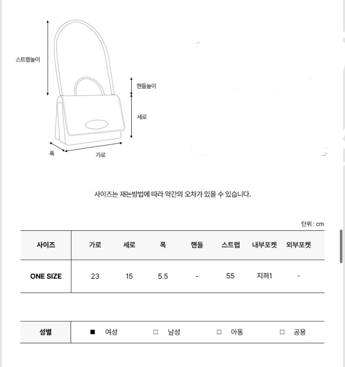 보테가베네타 맥시 카세트백 상품이미지4