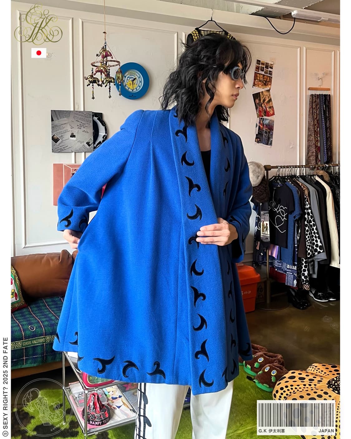 G.K 伊太利喜 Tribal Pattern Trim Wool Coat 상품이미지1