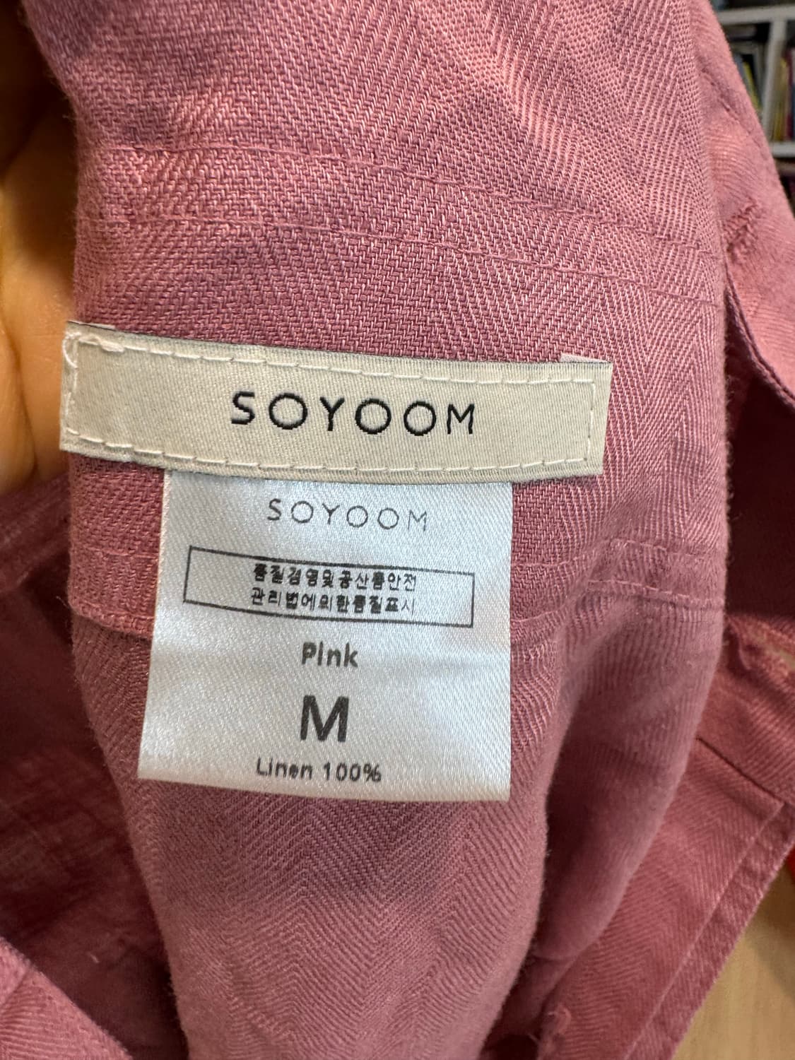 soyoom 소윰 린넨 점프수트 상품이미지5