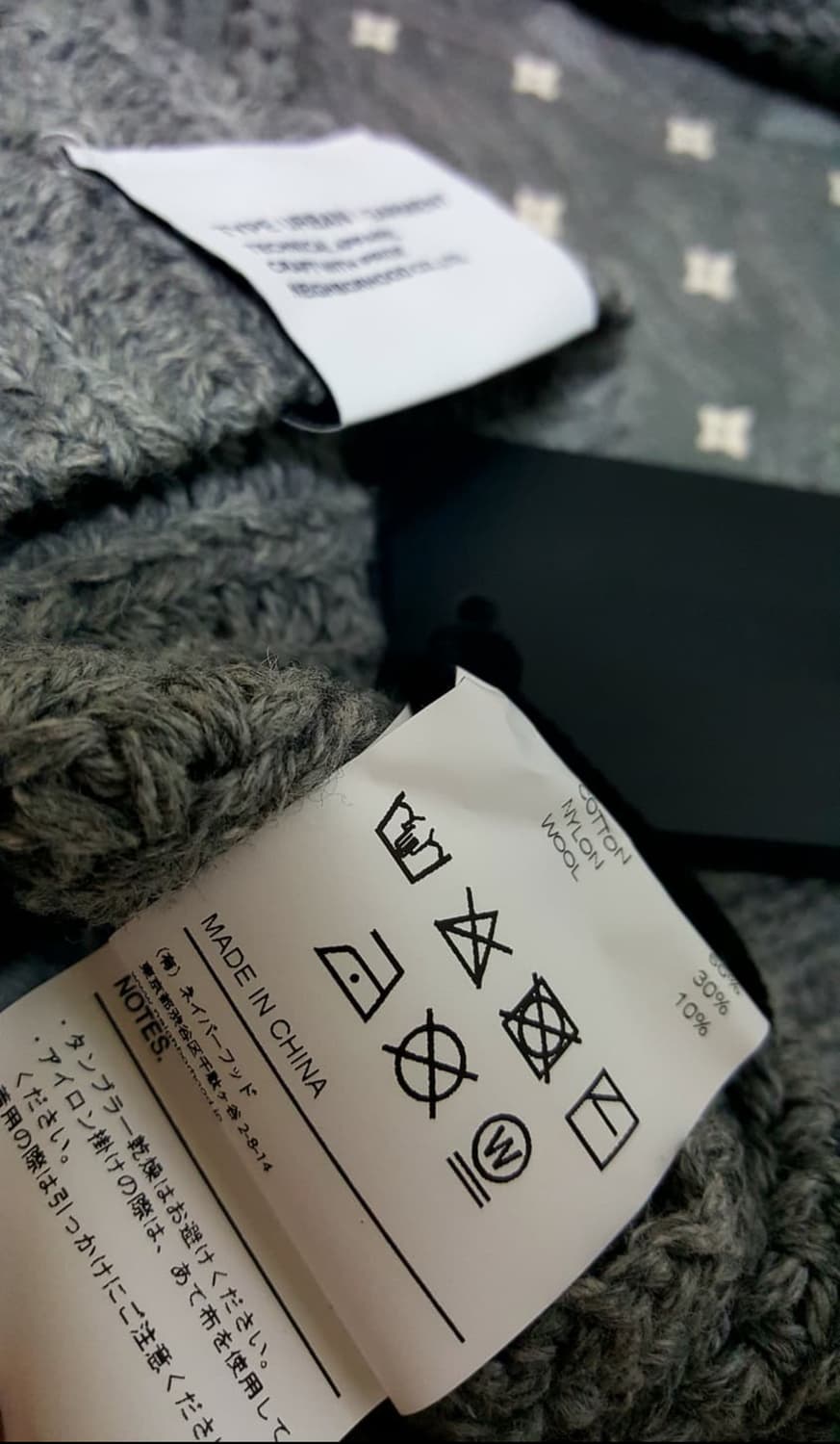 Neighborhood 24ss savage knit 상품이미지4