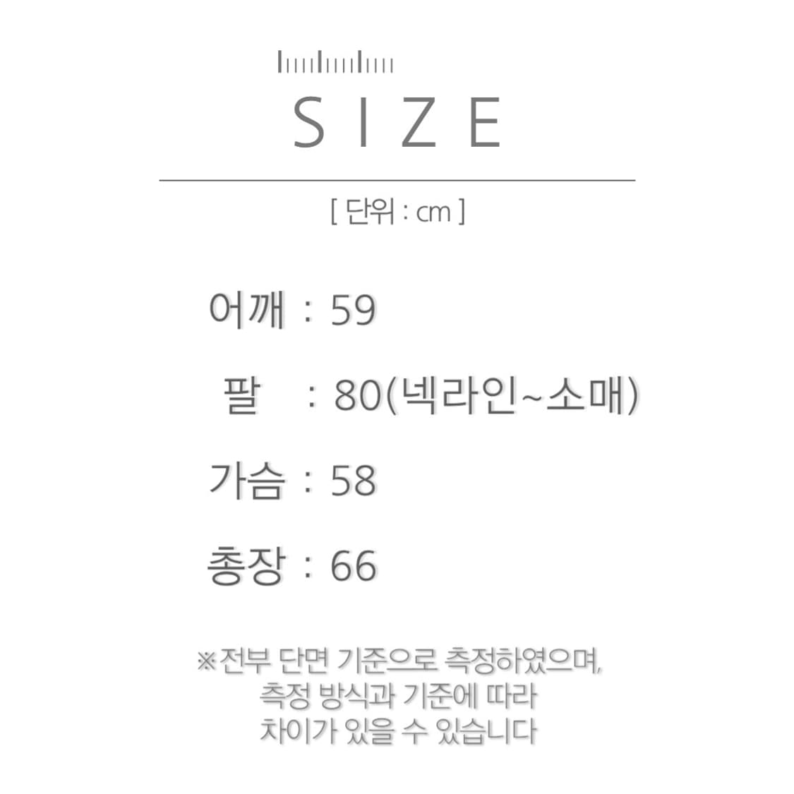 [L]컨버스 스니커즈 자수 디테일 롱슬리브 티셔츠 상품이미지8