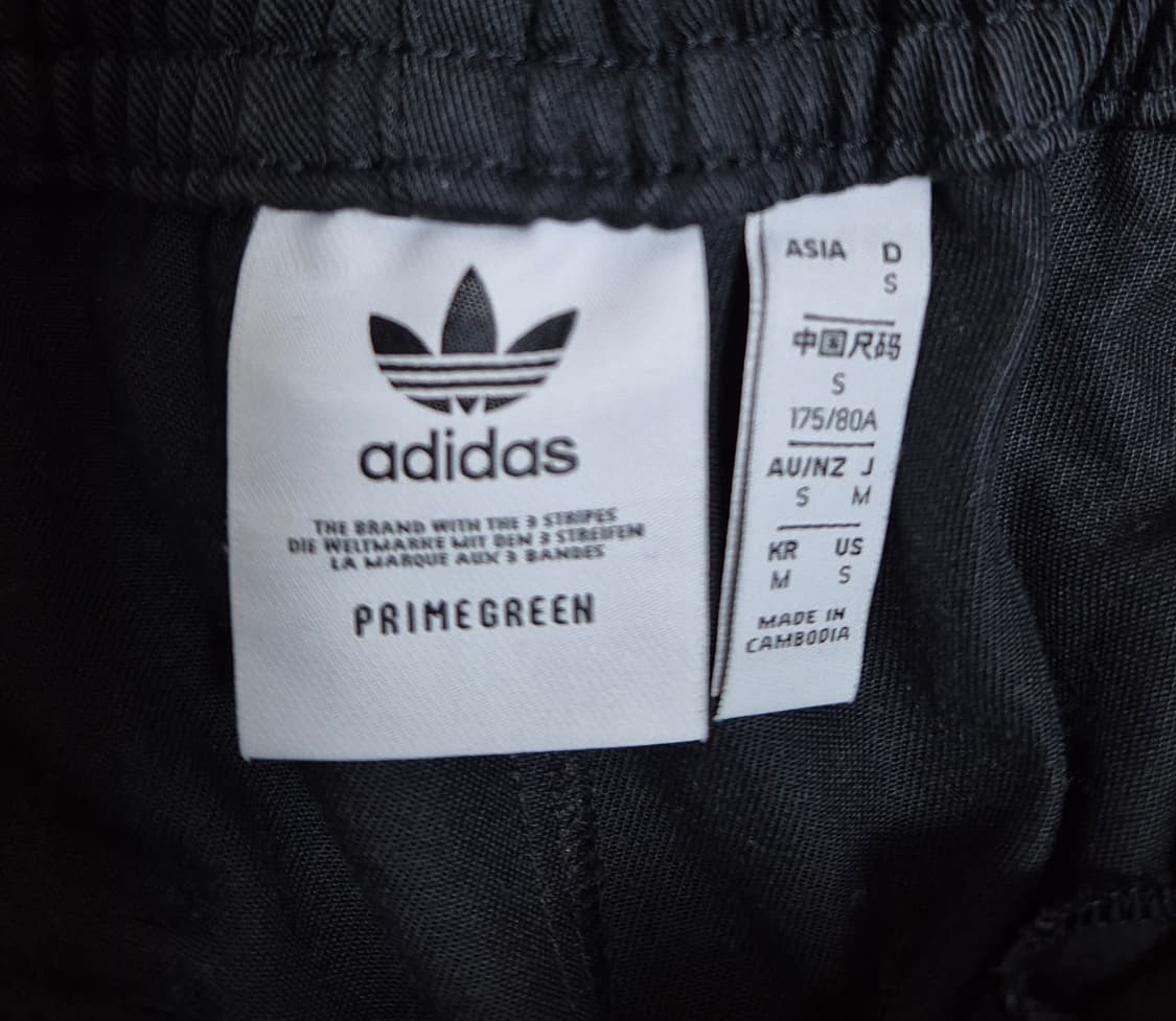 아디다스 유로파 트윌 팬츠 상품이미지4