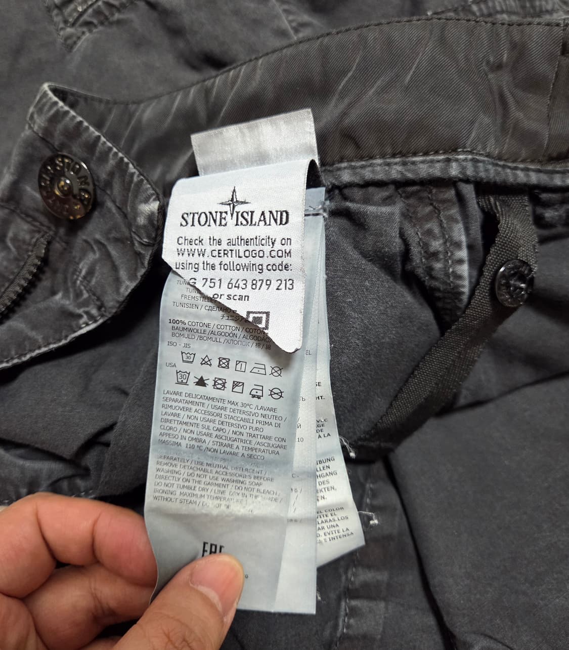 스톤아일랜드 가먼트다잉 크롭 카고 조거팬츠 상품이미지8