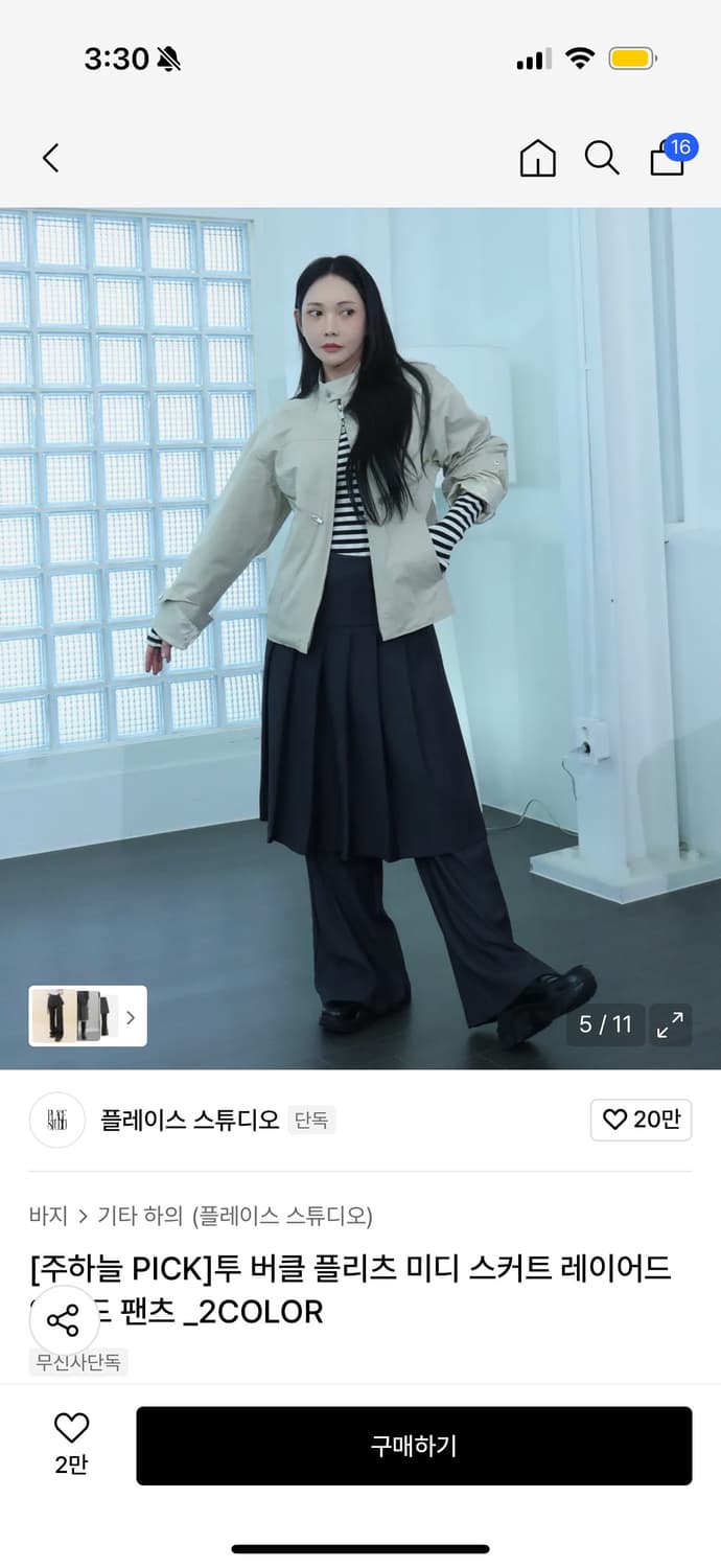 플레이스스튜디오 레이어드 와이드 팬츠 블랙 상품이미지2