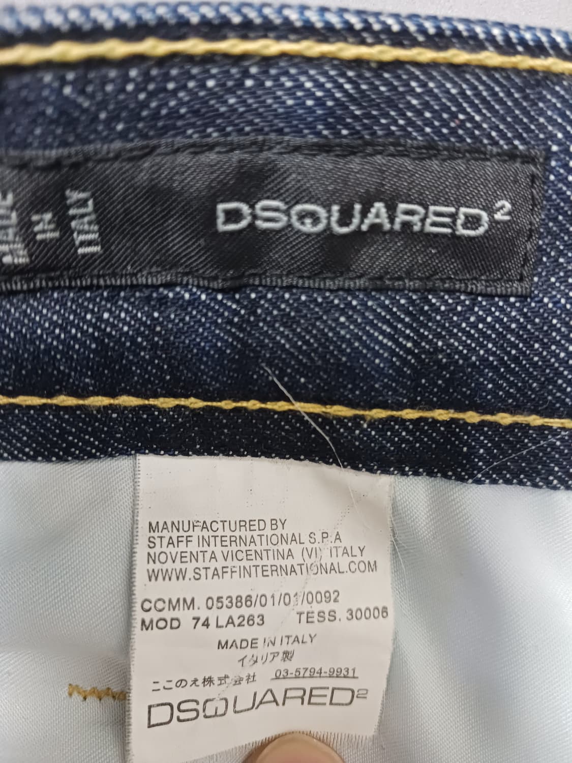 [36] 디스퀘어드2 고전 바이커진 청바지 상품이미지10