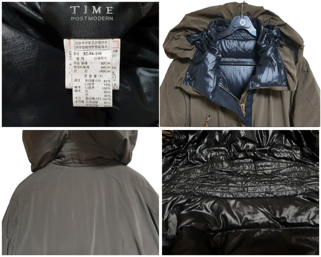 TIME 타임 양면 다운 후드집업 하찌패딩 여성 55
 상품이미지10