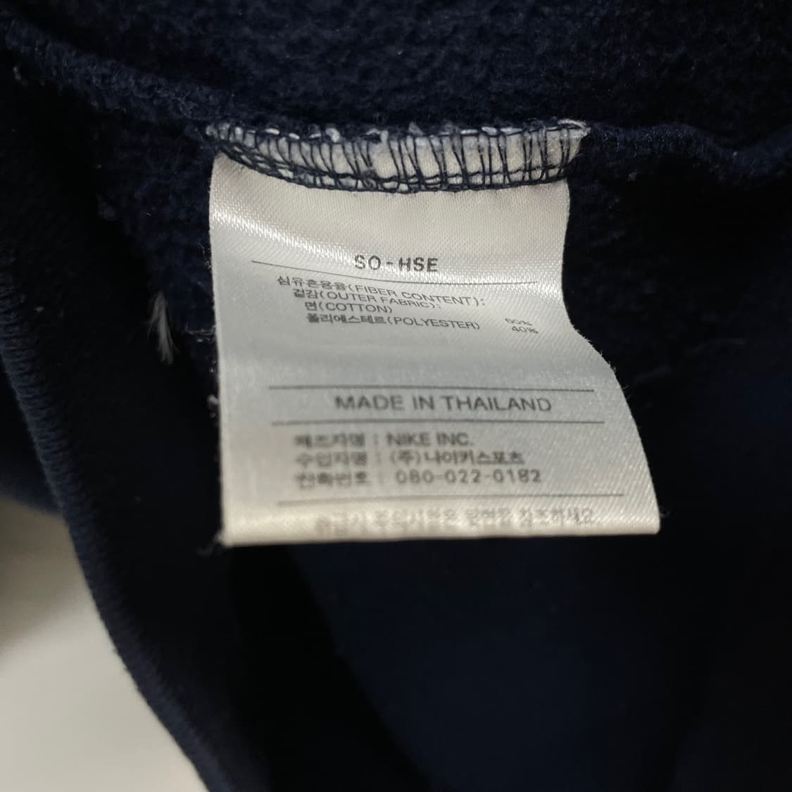 Nike 00s Golf Half Zip Up 상품이미지5