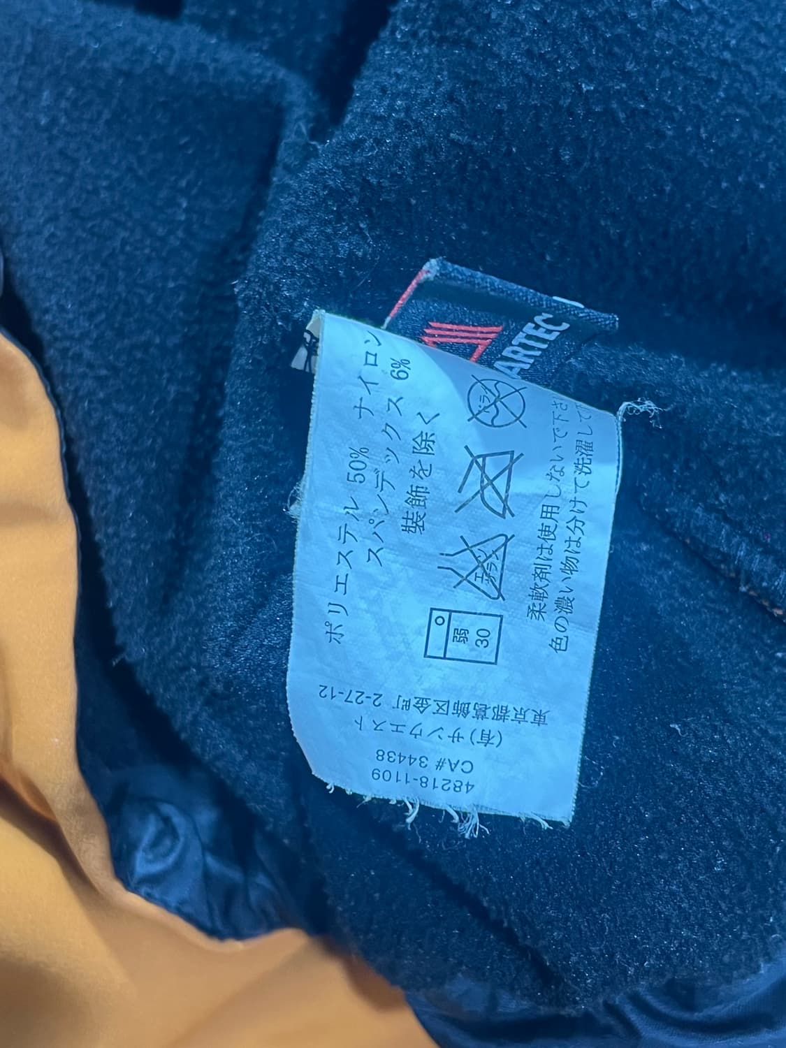 Arcteryx Gamma Mx Softshell 상품이미지5