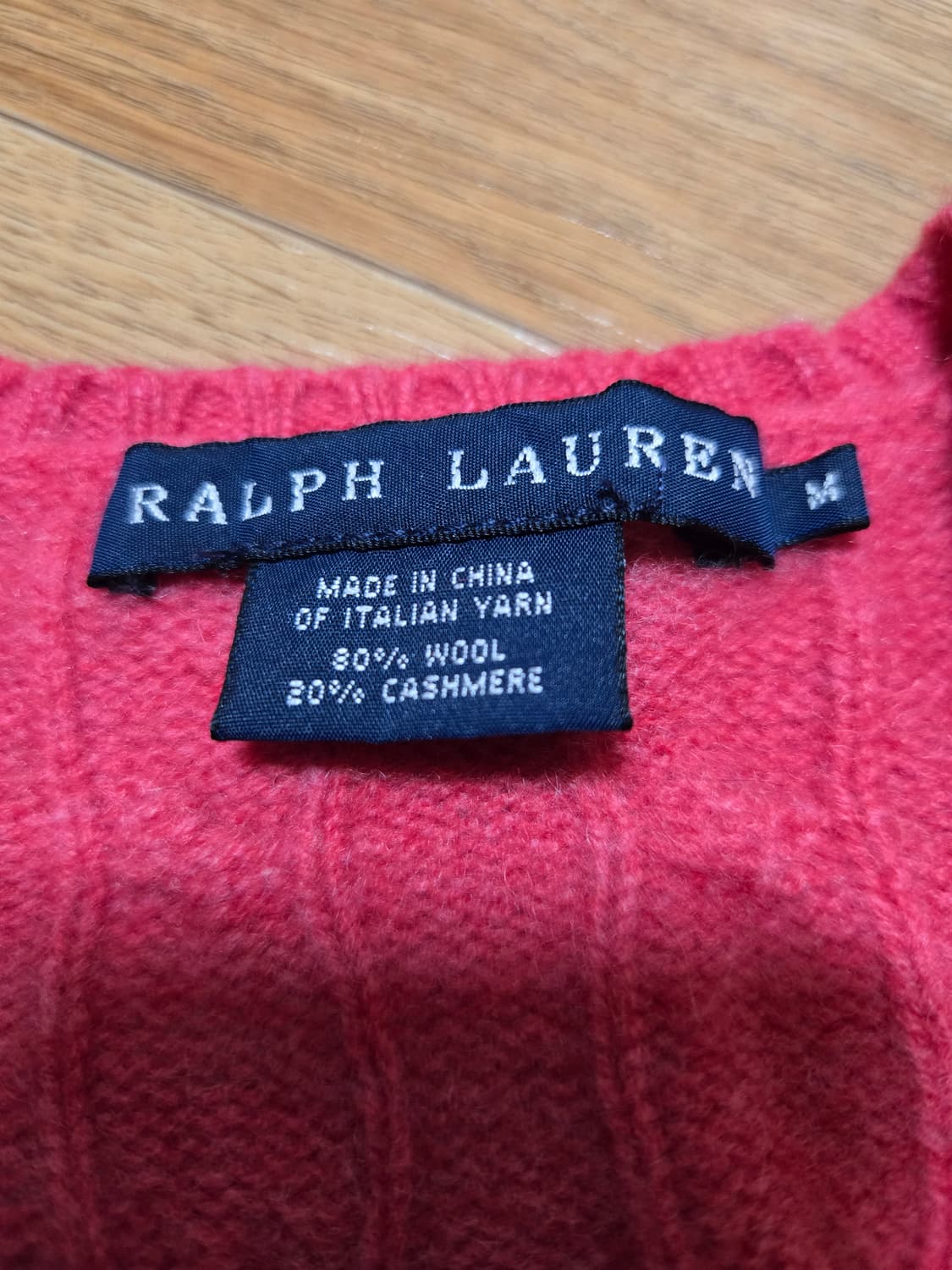 폴로 랄프로렌 브이넥 울 케이블 니트 상품이미지6