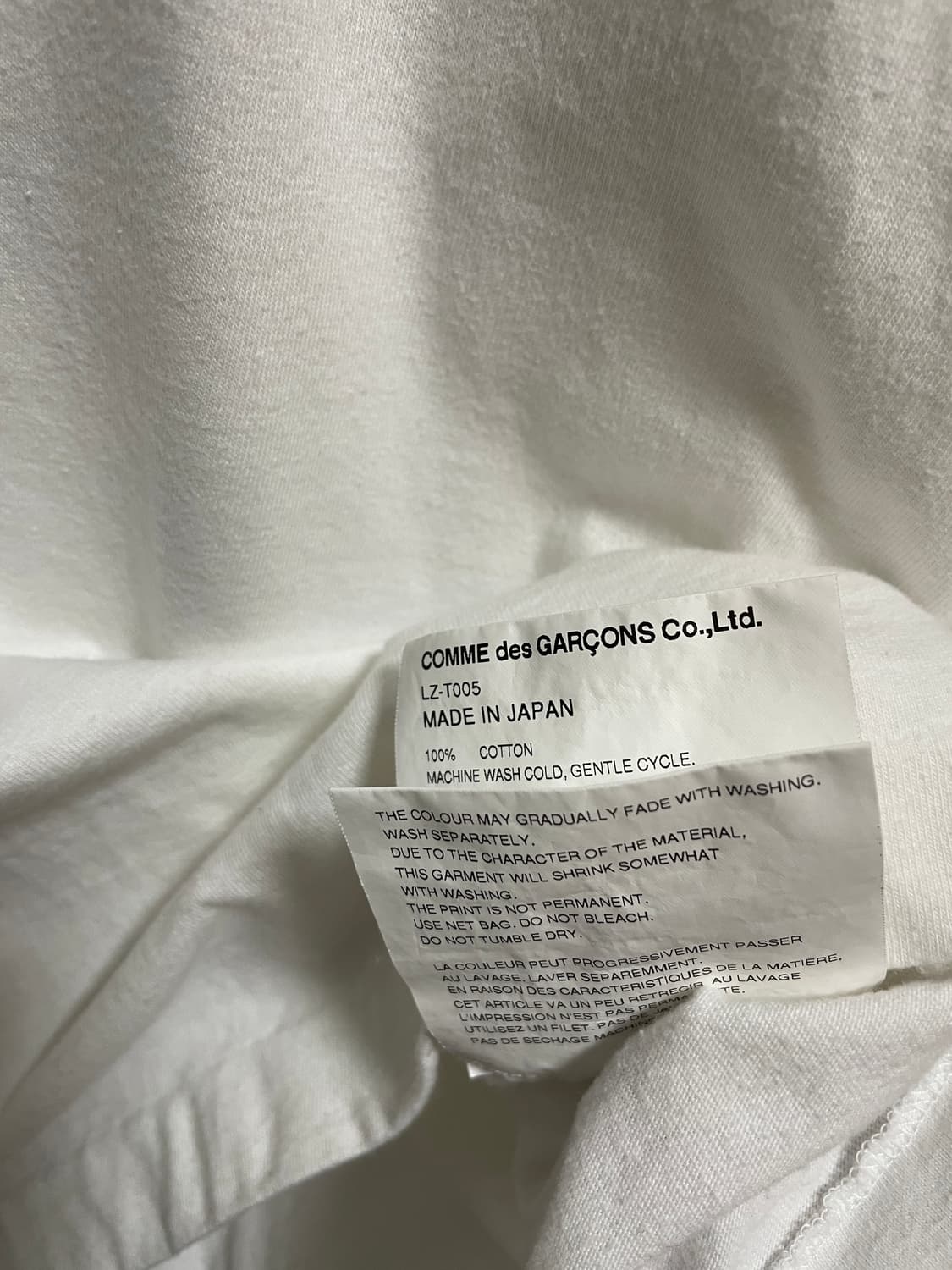 꼼데가르송 트레이딩 뮤지엄 반팔티셔츠 상품이미지6