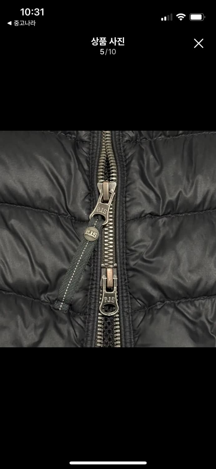 파라점퍼스 경량패딩 제이든24FW L 상품이미지7