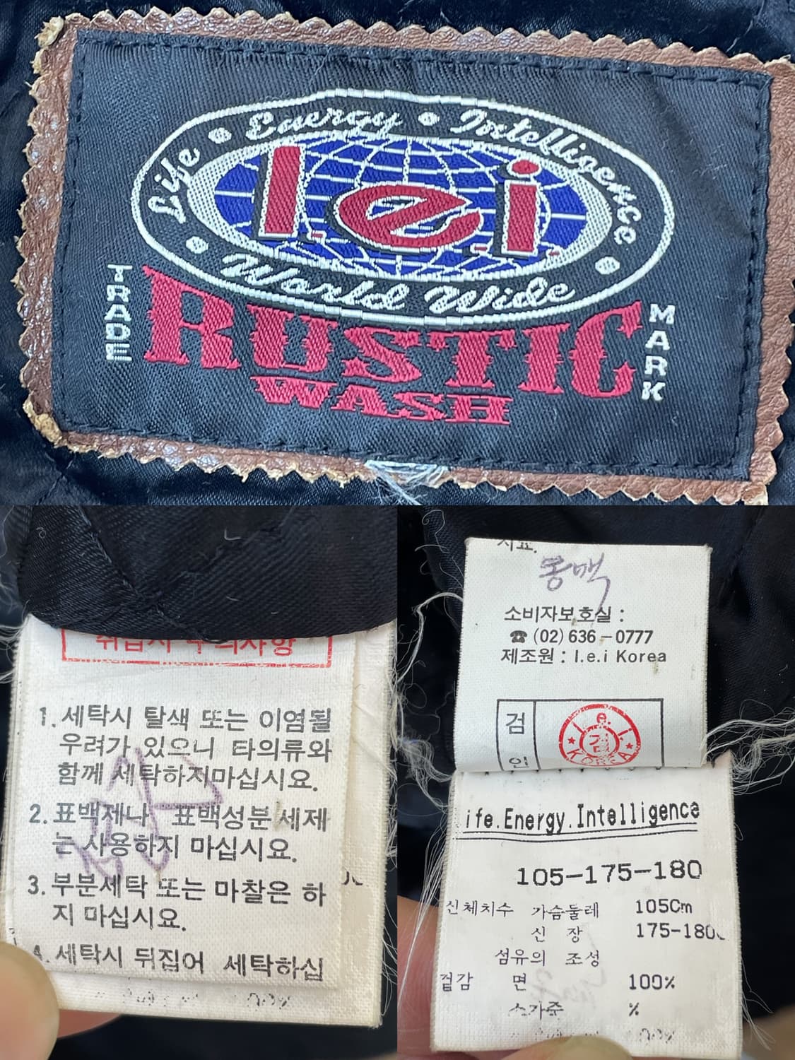 L.E.I 카우하이드 레더 덕 캔버스 바이커 자켓 상품이미지8