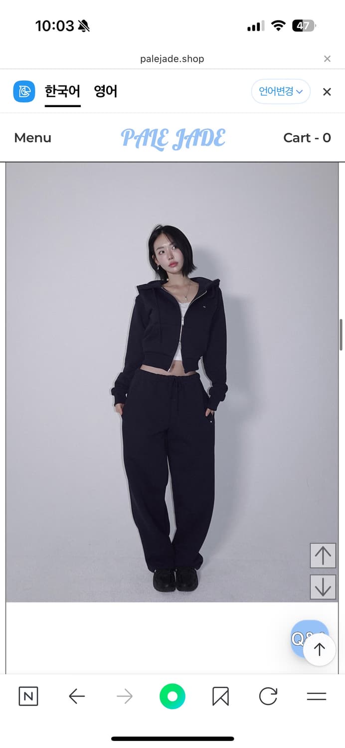 페일제이드 헤비 트레이닝 후디 상품이미지2