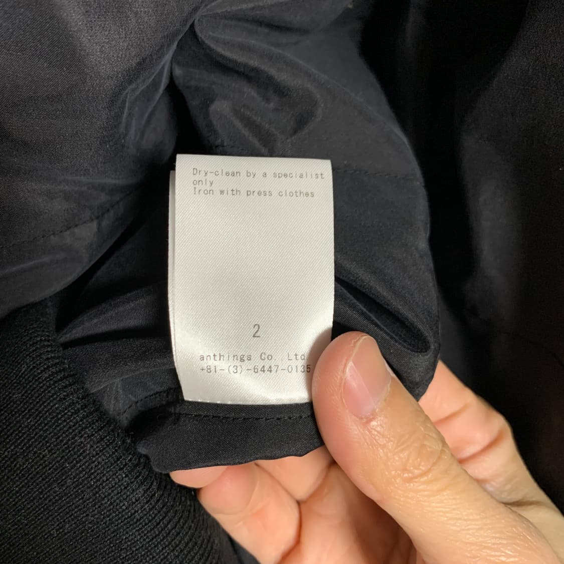 25aw Cotton Moleskin Padding Jacket 상품이미지8