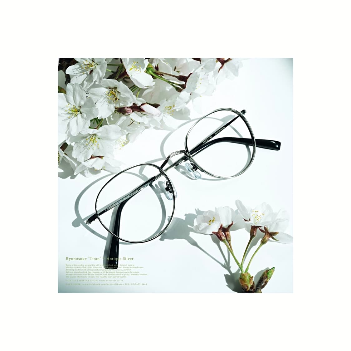 애쉬크로프트 류노스케 앤틱실버 상품이미지5