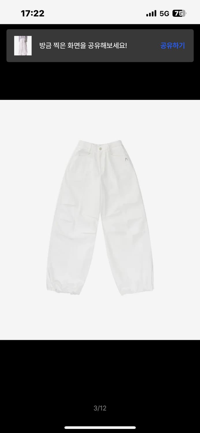 [1] 아캄 Knee Pin-tuck Printed Denim Pants 상품이미지3
