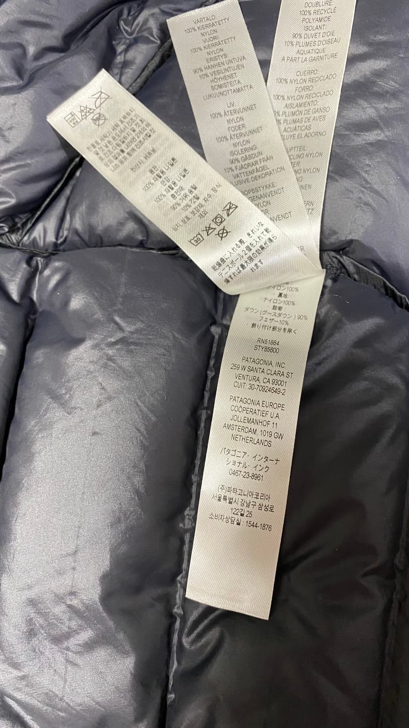 파타고니아 알프로프트 다운 XL 상품이미지7