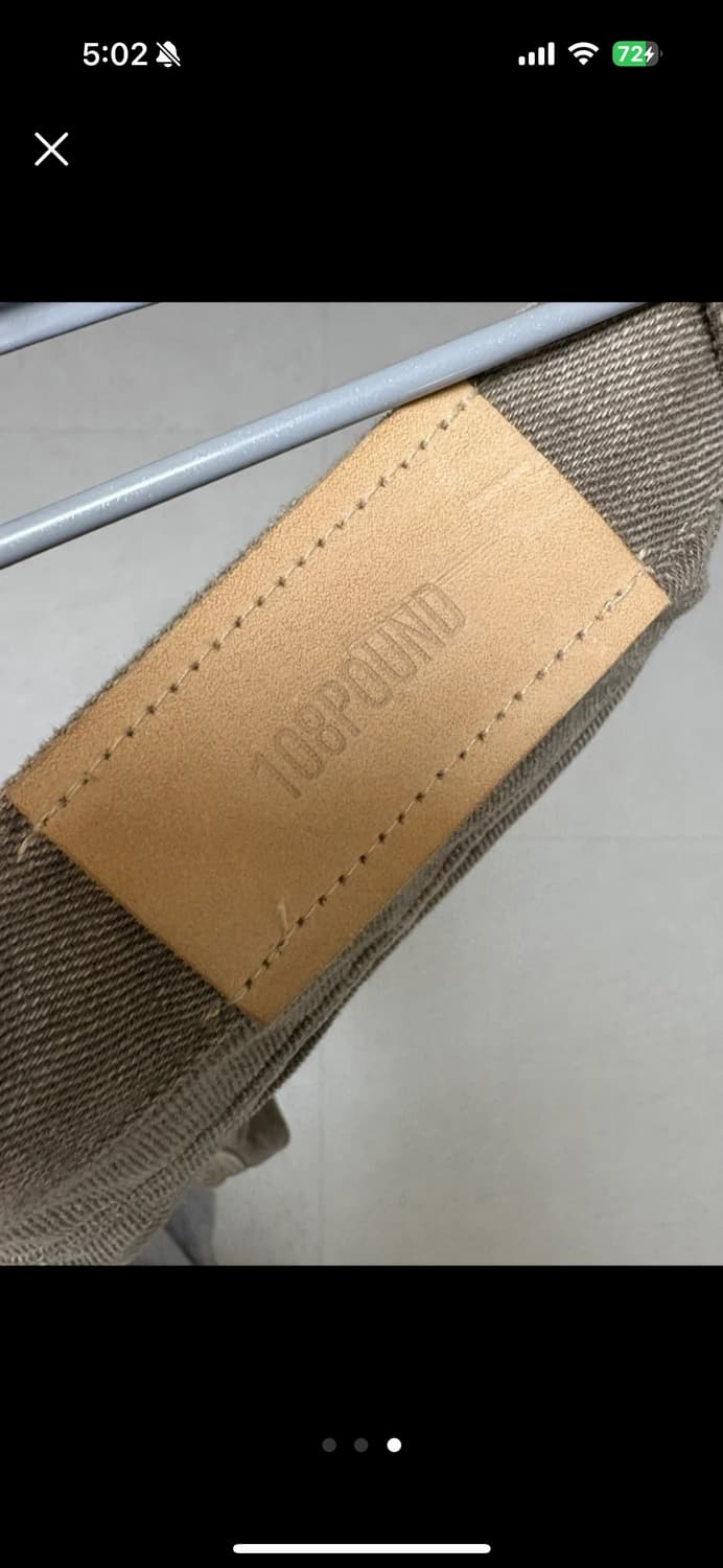 마크들리 108파운드 상품이미지3