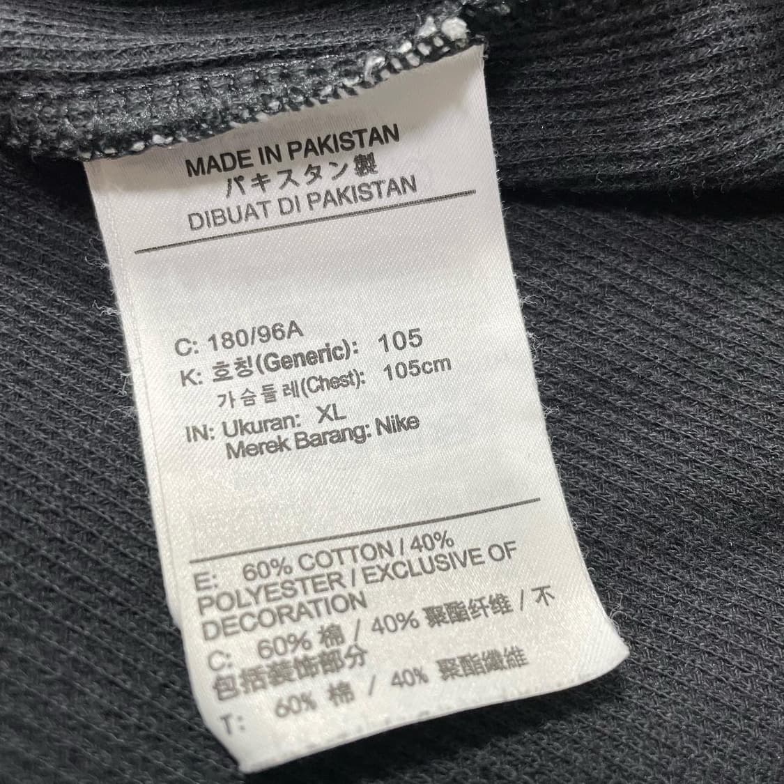 나이키 와플 오버핏 티셔츠 상품이미지6