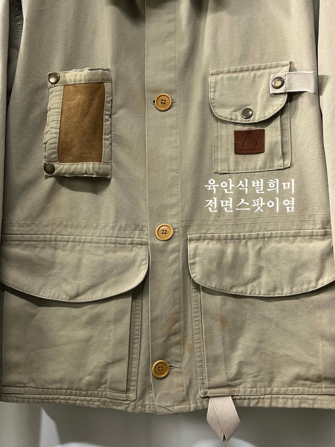 폴로 랄프로렌 Roaring Fork 스포츠맨 피싱 자켓 상품이미지6