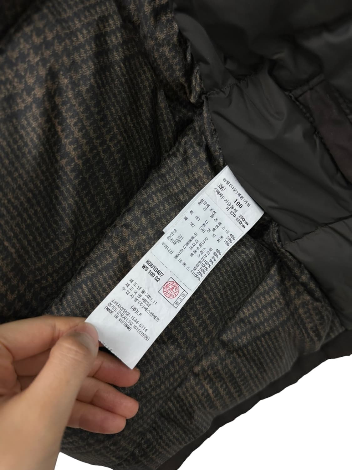 헤지스 양모 구스다운 패딩 브라운 (L)  상품이미지9