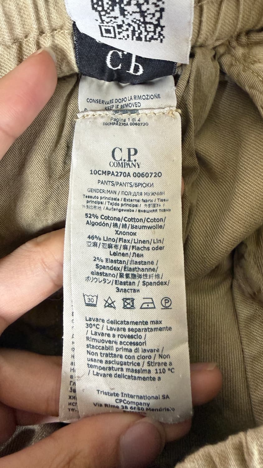 CP컴퍼니 카고팬츠 46 상품이미지5