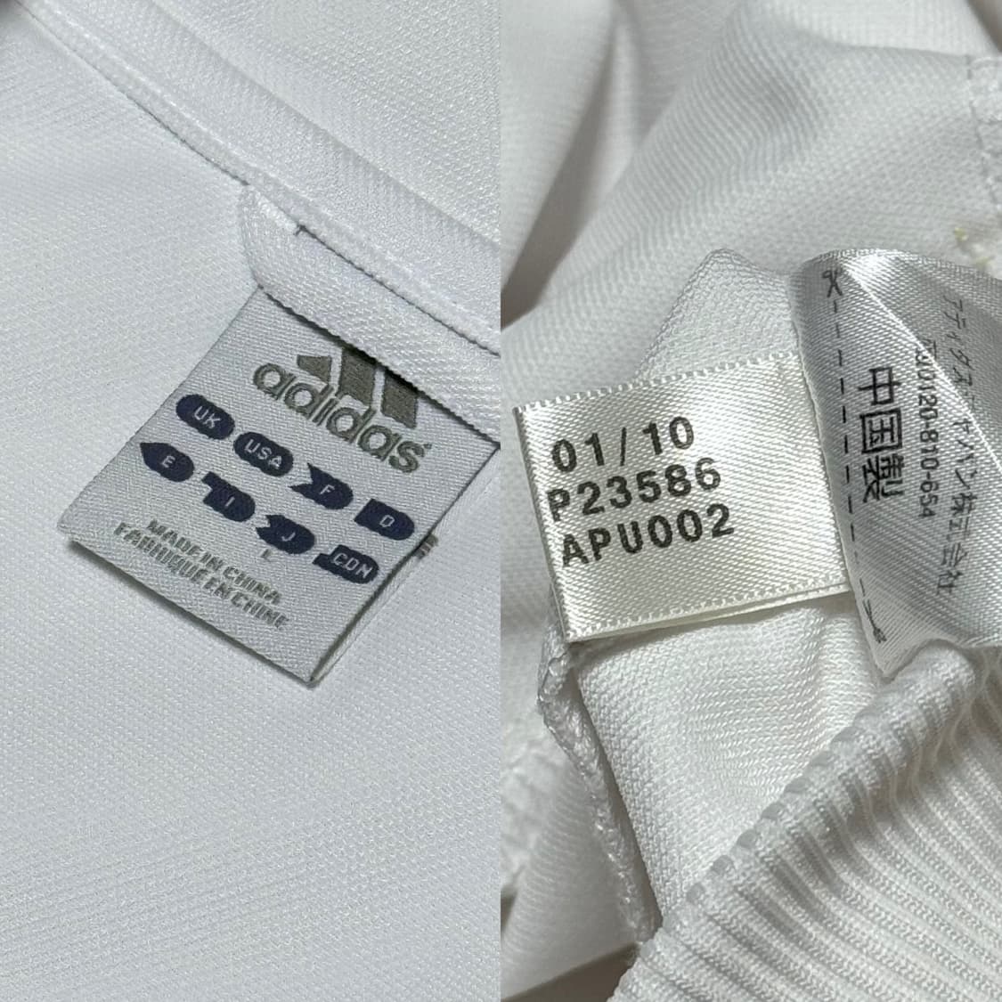 아디다스 독일 국대 엠블럼 흰검 져지 상품이미지4